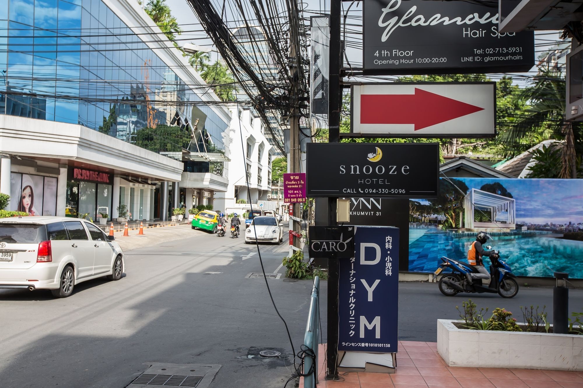 Snooze Hotel Thonglor Bangkok Ngoại thất bức ảnh